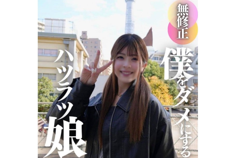 3日間！70%OFF【初撮り】【顔出し】元気ハツラツないやらしい19歳。期待(V189)-第1张图片-萌站