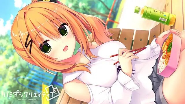 新作 [大型ADV/官中/双端] 灵感满溢的甜蜜创想凸 ハミダシクリエイティブ凸 v1.1.4 PC+安卓 官方中文版 -第7张图片-萌站