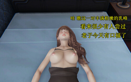 好色的房东老头+荡妇回忆录-第4张图片-萌站