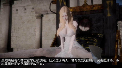 怪谈档案01-14-第5张图片-萌站