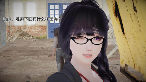 怪谈档案01-14-第6张图片-萌站