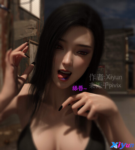 附魔+云娘传-第3张图片-萌站