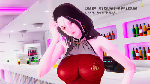 父债女偿01-03+其他-第4张图片-萌站
