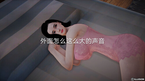 風情万種的小姨子-第5张图片-萌站