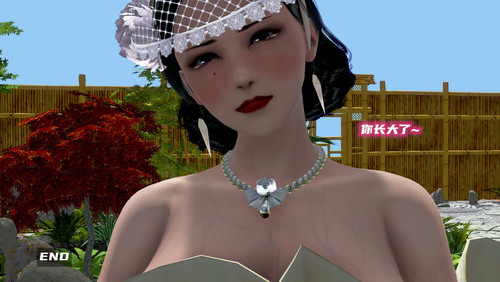 泛滥的母爱01-02(完)-第2张图片-萌站