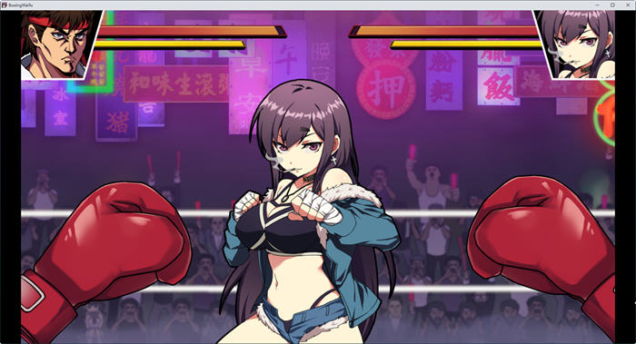 【PC/官中/国语/3.7G】女拳主义(F-ist) 官方中文步兵版 国语 DLC+ART特典+动漫+按键战斗游戏&补更+3.7G-第3张图片-萌站
