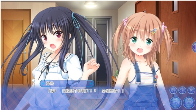 【PC/精翻/汉化版/ADV游戏/后宫/3.06G】哥哥，你还没准备好吗？ 精翻汉化版+ADV游戏&后宫+3.06G-第2张图片-萌站