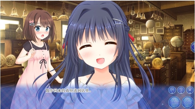 【PC/精翻/汉化版/ADV游戏/后宫/3.06G】哥哥，你还没准备好吗？ 精翻汉化版+ADV游戏&后宫+3.06G-第4张图片-萌站