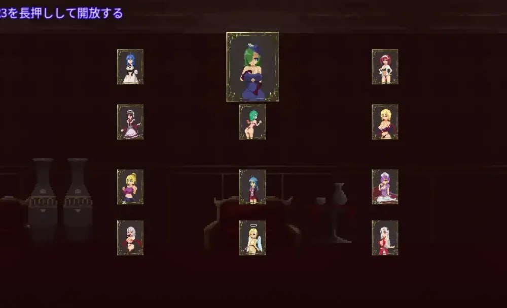 【ACT官方中文】Sadiubus_v1.0.4        #Sadiubus-第4张图片-萌站