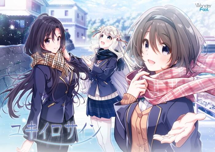 【GAL官中】ユキイロサイン      -第1张图片-萌站