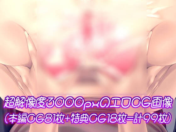 #寝てる黒髪色白低身長爆乳はんなり幼馴染のKカップおっぱいを犯す話-第2张图片-萌站