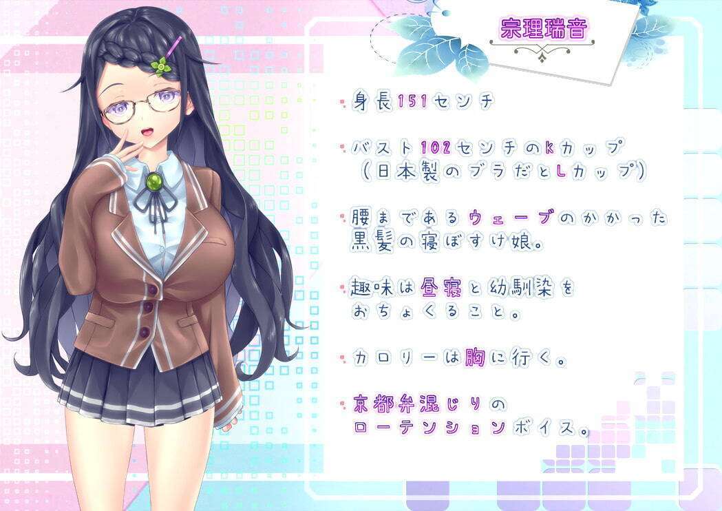 #寝てる黒髪色白低身長爆乳はんなり幼馴染のKカップおっぱいを犯す話-第4张图片-萌站