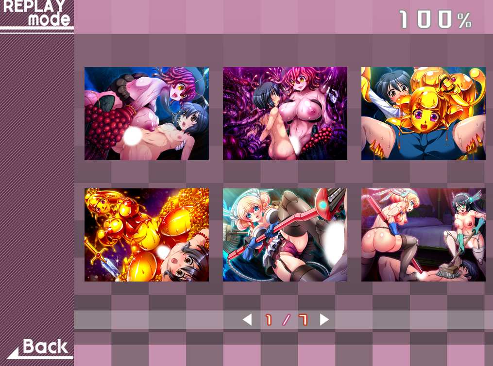 【PC/ADV/群交/逆推】被侵犯的勇者IV ～我受不了了。我的小弟弟已经到极限了～【共2.4GB】【附带存档】【精翻汉化】-第1张图片-萌站