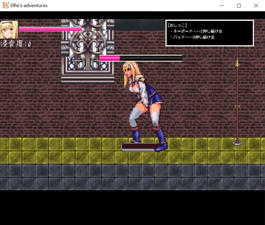 【PC/ACT/像素/动态/无汉化】精灵王女的冒险【共419M】-第2张图片-萌站