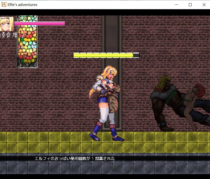 【PC/ACT/像素/动态/无汉化】精灵王女的冒险【共419M】-第4张图片-萌站