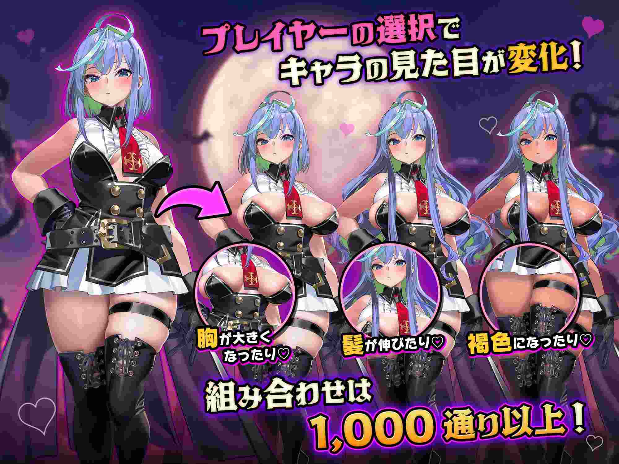  新作[日式ACT/异种X/巨乳爆乳] 恶魔恶魔幸存者 DeviDevi Survivor デビデビサバイバー 官中版 [1.10]-第4张图片-萌站