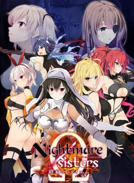 新作[拔作ADV/多P乱交] 噩梦×修女Ω～终末安魂曲 Nightmare×sisters Ω～終末のレクイエム 汉化版 [9.10G]-第3张图片-萌站