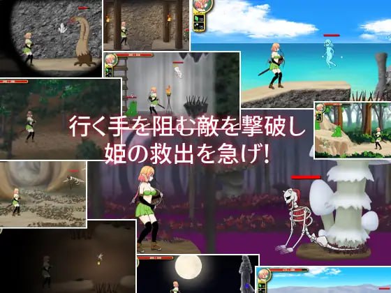【PC/ACT/动态/异种奸/无码】妮菲娅的试炼v1.05【共1GB】【官方中文】-第1张图片-萌站 【PC/ACT/动态/异种奸/无码】妮菲娅的试炼v1.05【共1GB】【官方中文】-第1张图片-萌站