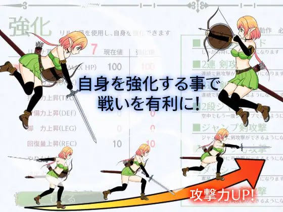 【PC/ACT/动态/异种奸/无码】妮菲娅的试炼v1.05【共1GB】【官方中文】-第4张图片-萌站 【PC/ACT/动态/异种奸/无码】妮菲娅的试炼v1.05【共1GB】【官方中文】-第4张图片-萌站