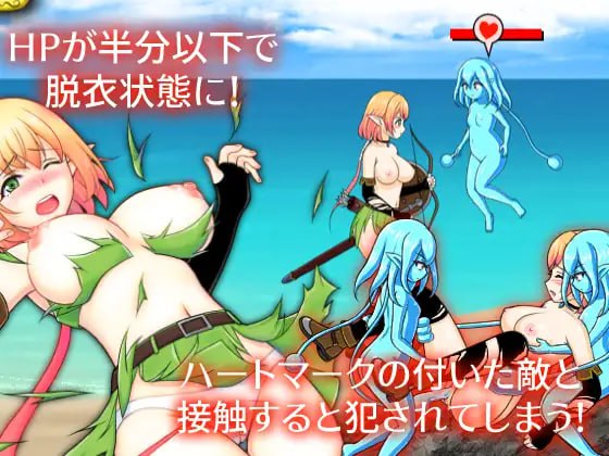 【PC/ACT/动态/异种奸/无码】妮菲娅的试炼v1.05【共1GB】【官方中文】-第5张图片-萌站 【PC/ACT/动态/异种奸/无码】妮菲娅的试炼v1.05【共1GB】【官方中文】-第5张图片-萌站