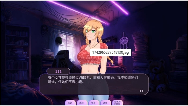 【PC/安卓/汉化版/手绘/SLG游戏/2.42G】恋人(Loverse) Ver0.2503.0R 汉化版+PC+安卓+手绘SLG游戏+2.42G-第2张图片-萌站