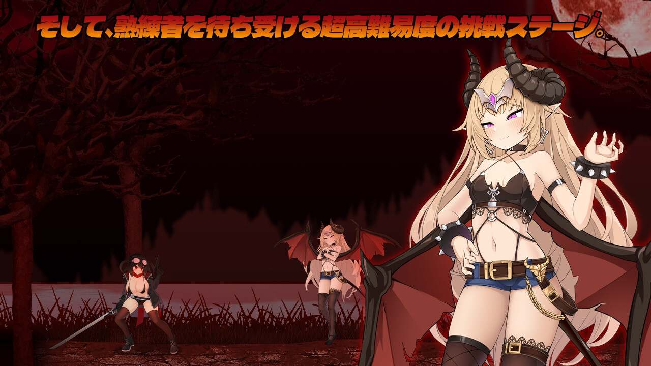 [ACT异种奸官中] PC项目赛娜 - Project Sena - v1.3.1 官中+存档[4.33G]-第5张图片-萌站