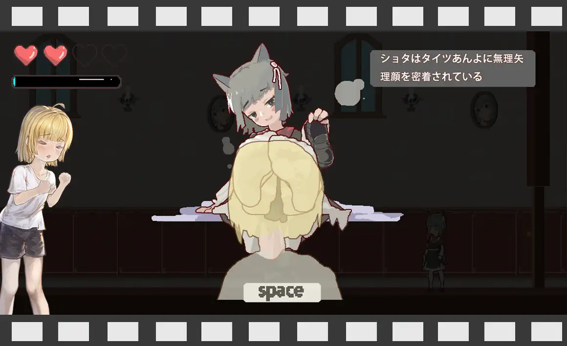 [PC骑兵ACT小马拉大车]ReturnAtis ver.1.13 官方中文版-第2张图片-萌站