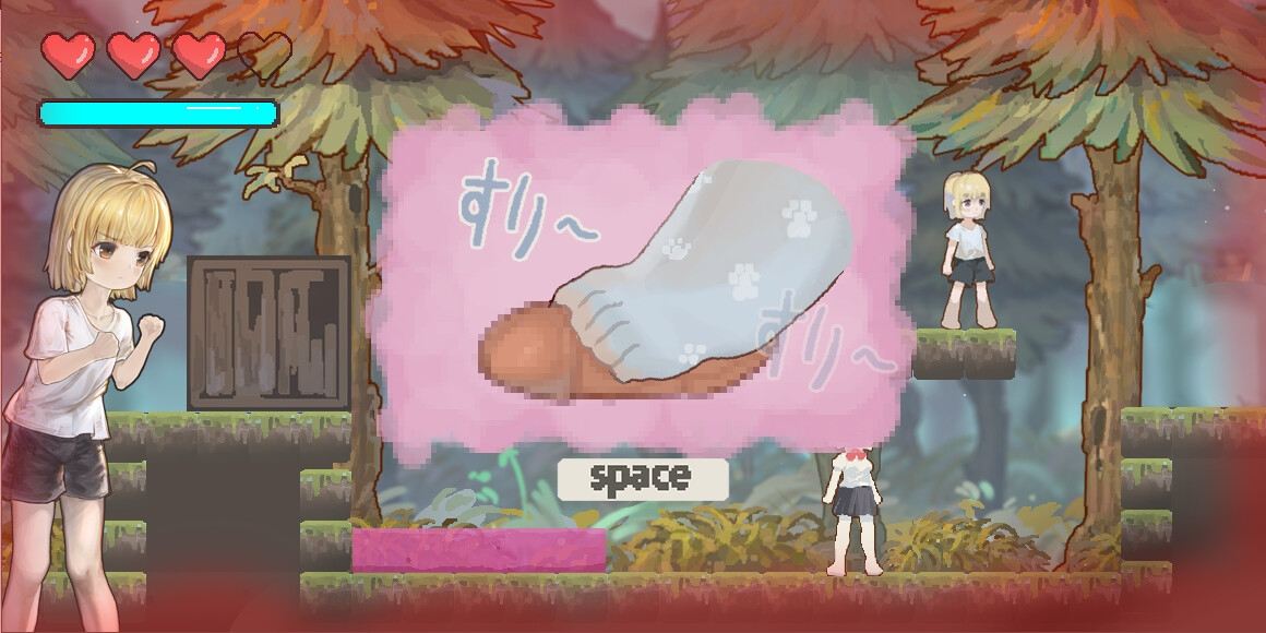 [PC骑兵ACT小马拉大车]ReturnAtis ver.1.13 官方中文版-第7张图片-萌站