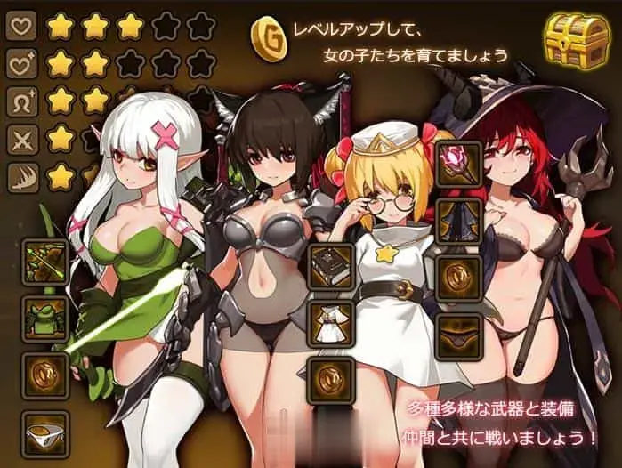 [精品ACT中文全动态无码] 宝箱探险队：讨伐魔物恢复结界！官方中文步兵版+存档[1G]-第4张图片-萌站