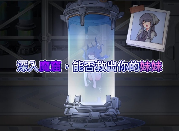 【ACT怪物奸官中】最後的女劍士 莉娜【350M】-第4张图片-萌站