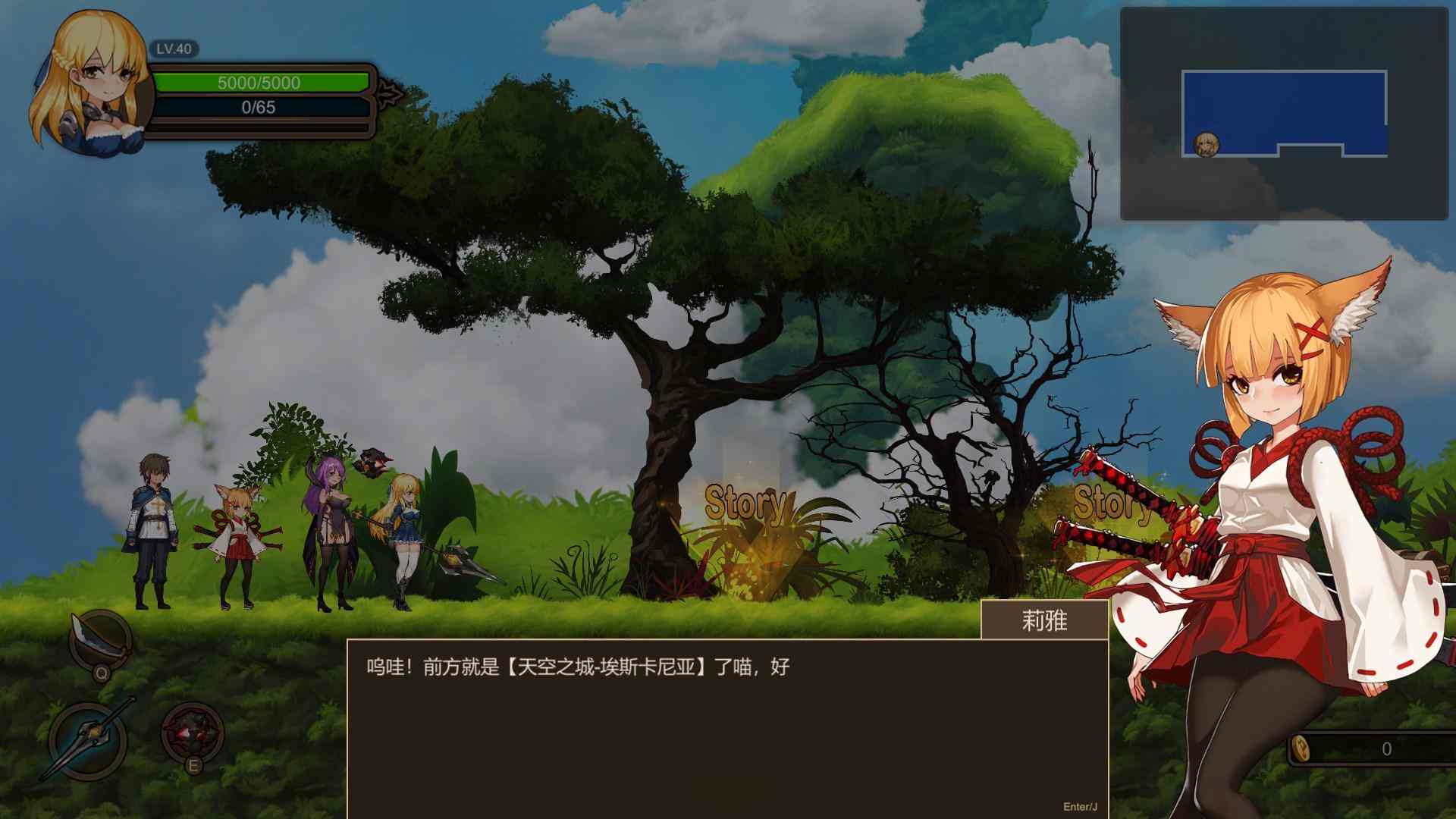 【ACT中文全动态】碧蓝之戒:圣女与奴隶之匣 V2.1 官中步兵版+DLC+存档【6.24G】-第2张图片-萌站 【ACT中文全动态】碧蓝之戒:圣女与奴隶之匣 V2.1 官中步兵版+DLC+存档【6.24G】-第2张图片-萌站