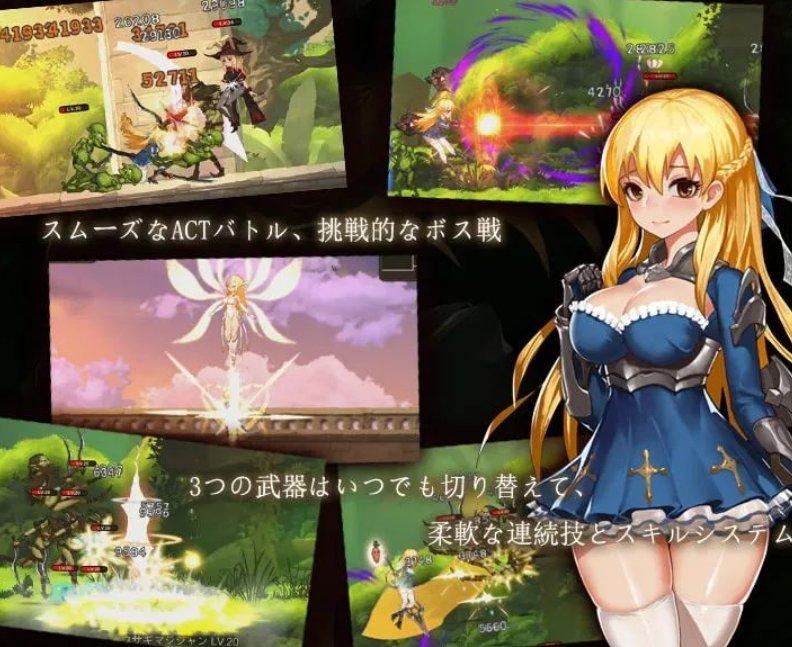 【ACT中文全动态】碧蓝之戒:圣女与奴隶之匣 V2.1 官中步兵版+DLC+存档【6.24G】-第3张图片-萌站 【ACT中文全动态】碧蓝之戒:圣女与奴隶之匣 V2.1 官中步兵版+DLC+存档【6.24G】-第3张图片-萌站