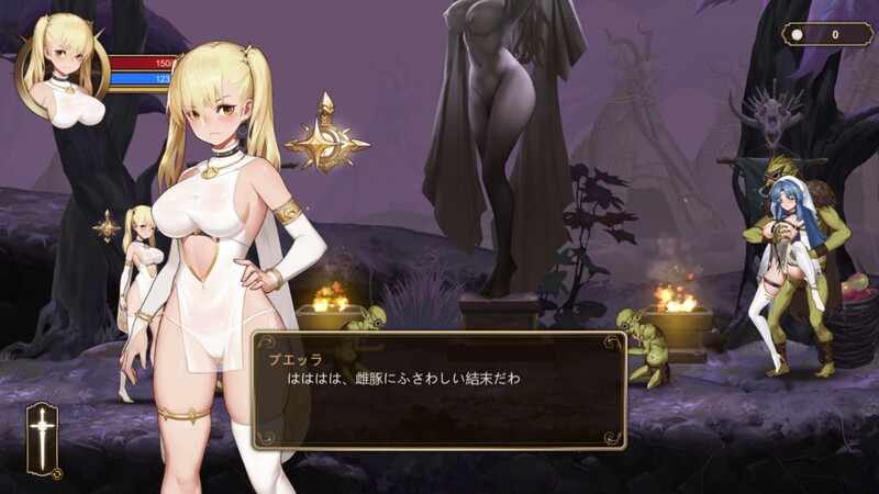 【ACT中文全动态】冒牌圣女邪教讨伐 DL官方中文版+全回想存档[900M]-第3张图片-萌站