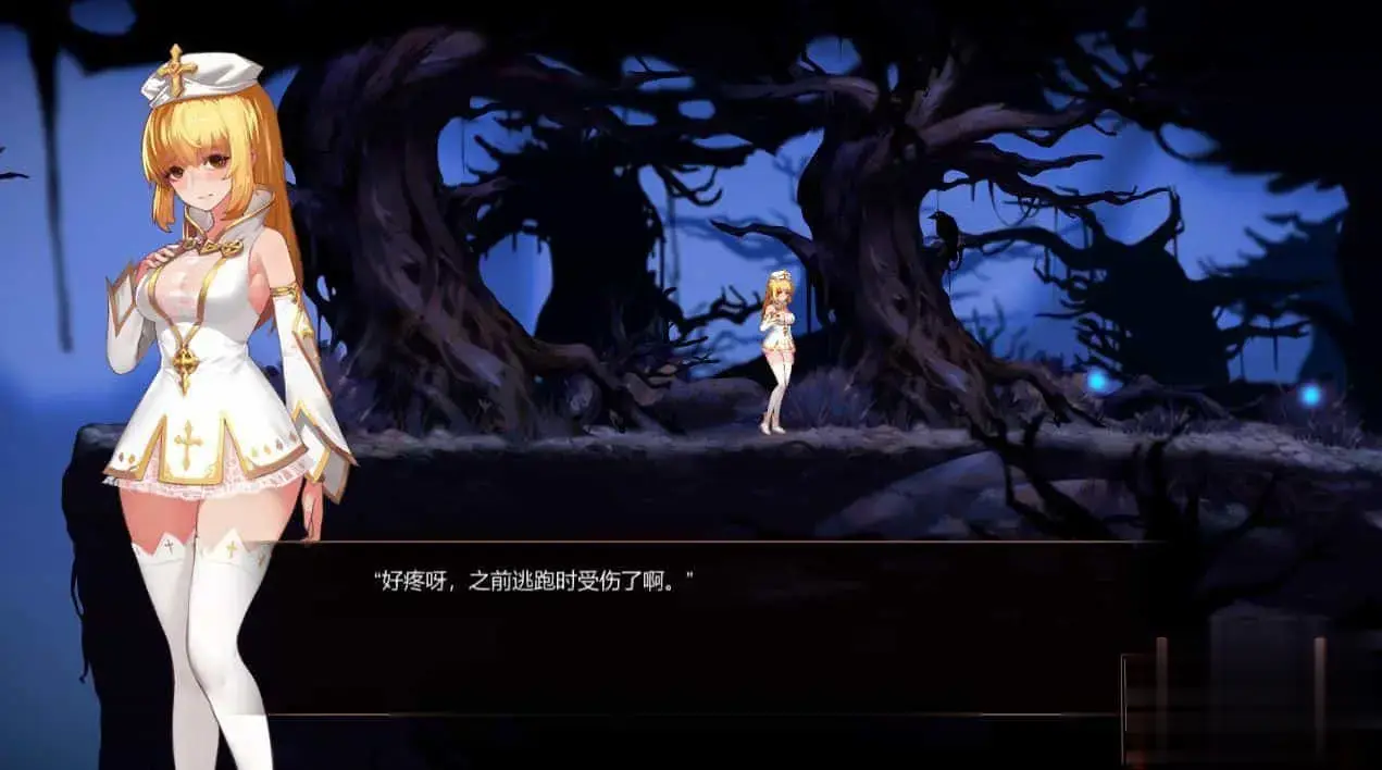 【ACT中文全动态】死灵法师:艾米丽的逃亡官方中文版【2G】-第4张图片-萌站 【ACT中文全动态】死灵法师:艾米丽的逃亡官方中文版【2G】-第4张图片-萌站