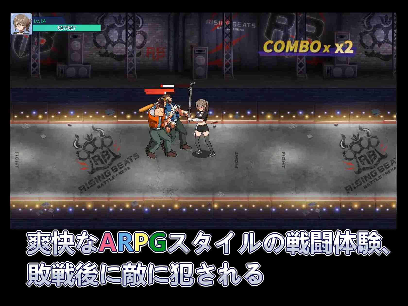 【SLG全动态机翻】罪恶之城～淫乱肉体  罪深き街～淫らに犯すボデイ【1.15G】-第1张图片-萌站