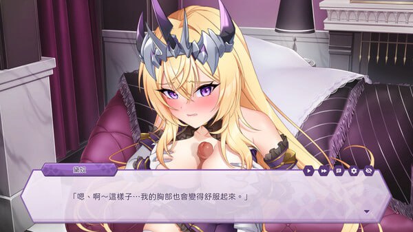 PC/[SLG] STEAM官方中文【简+繁】+DLC+更新  傲慢的怪兽公主与名侦探使魔+ DLC V1.08