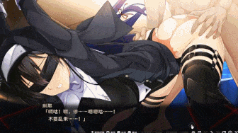 [拔作ADV/中文/全动态/NTR] Nightmare×Sisters：银狱的献祭 银獄のサクリファイス～官中步兵版+存档-第5张图片-萌站