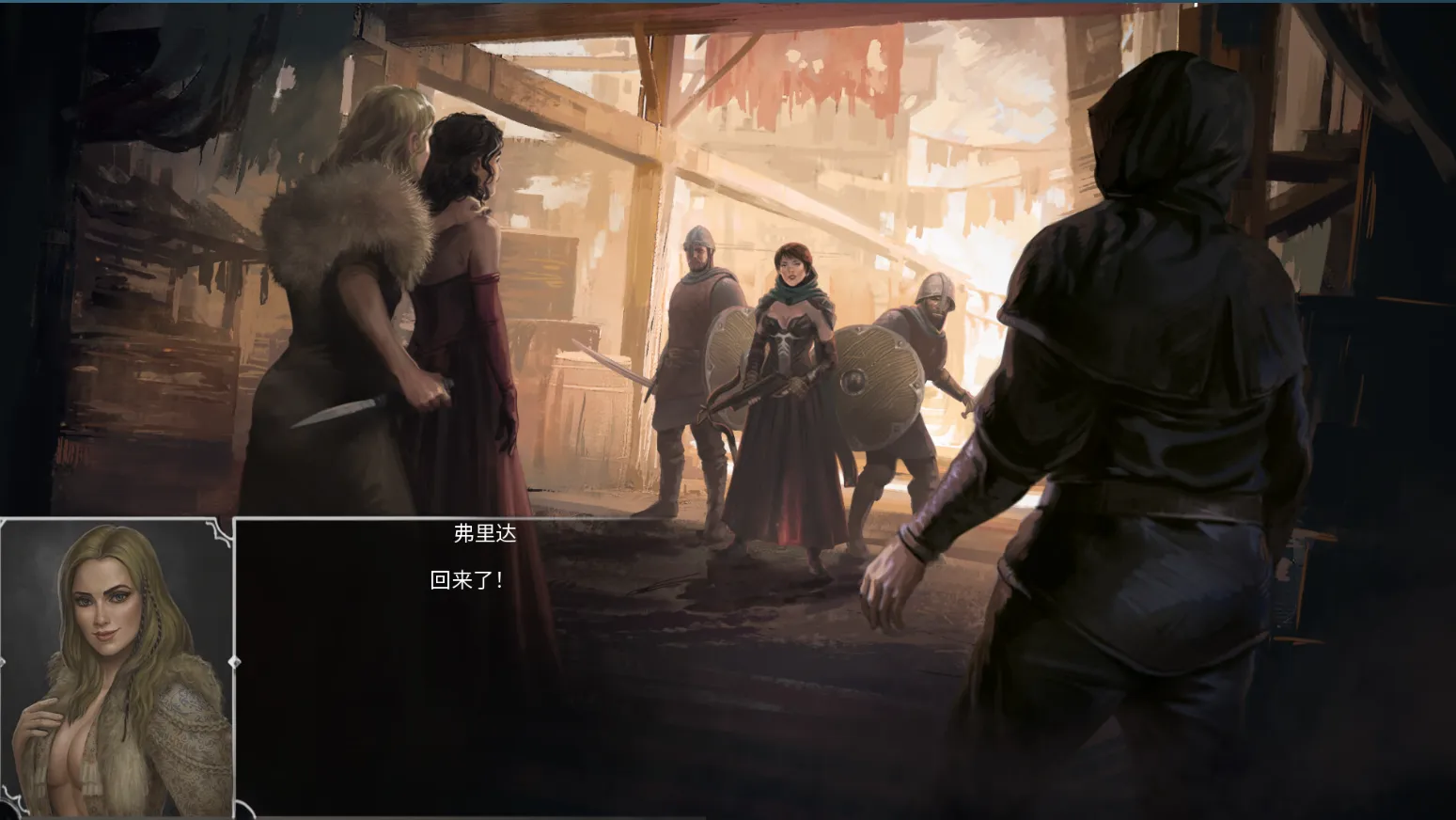 【欧美SLG大作官中动态】 奴隶之书 The Book of Bondmaids Ver1.87c+DLC 官方中文版【4.78G】-第7张图片-萌站