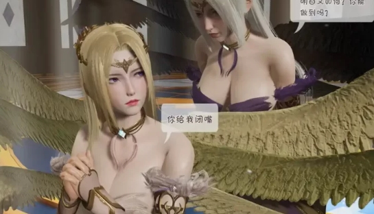 【全彩无修/穿越/系统】斗罗大陆异世界的后宫 01-06（重置） [2+200m][百度盘] -第2张图片-萌站