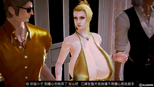 黑帮风云录01-02-第3张图片-萌站