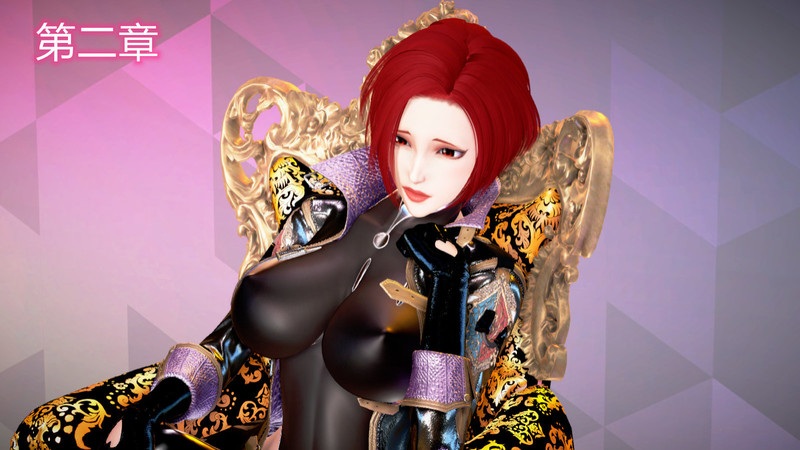 赤发魔神01-02-第7张图片-萌站