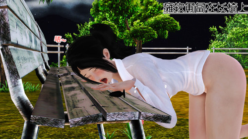 爱我的妈妈01-08(完)-第7张图片-萌站