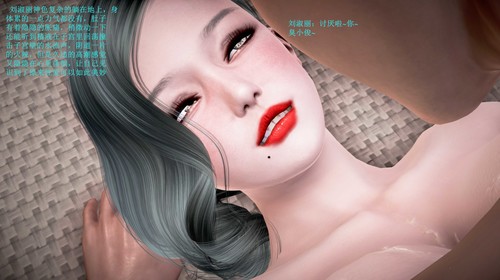 愛打麻將的媽媽-第3张图片-萌站