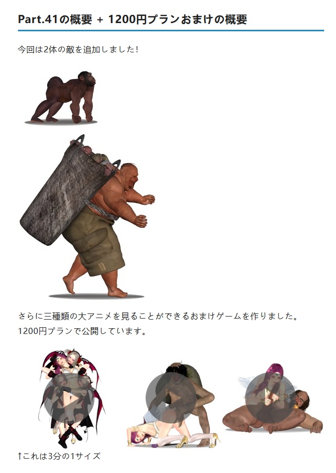 【PC/昨日更新/ACT/精品/3D/丧尸/动态/10.5G】纯白女神艾莉II v41a【官方中文】【2025年3月31日 更新】-第1张图片-萌站 【PC/昨日更新/ACT/精品/3D/丧尸/动态/10.5G】纯白女神艾莉II v41a【官方中文】【2025年3月31日 更新】-第1张图片-萌站