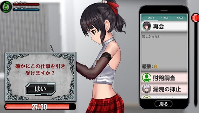 【PC/合集/ACT/动态/扶她/SM】女装侦探叶语嫣 1&2【共7.5GB】【官方中文】-第1张图片-萌站 【PC/合集/ACT/动态/扶她/SM】女装侦探叶语嫣 1&2【共7.5GB】【官方中文】-第1张图片-萌站