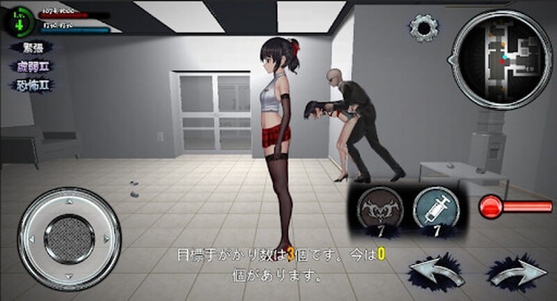 【PC/合集/ACT/动态/扶她/SM】女装侦探叶语嫣 1&2【共7.5GB】【官方中文】-第2张图片-萌站 【PC/合集/ACT/动态/扶她/SM】女装侦探叶语嫣 1&2【共7.5GB】【官方中文】-第2张图片-萌站