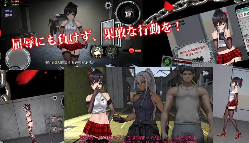 【PC/合集/ACT/动态/扶她/SM】女装侦探叶语嫣 1&2【共7.5GB】【官方中文】-第5张图片-萌站 【PC/合集/ACT/动态/扶她/SM】女装侦探叶语嫣 1&2【共7.5GB】【官方中文】-第5张图片-萌站