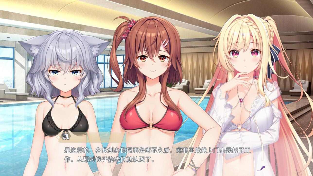 [日式ADV/后宫/汉化] 未标记的触发 アンラベル・トリガー 机翻版+全CG存档-第1张图片-萌站