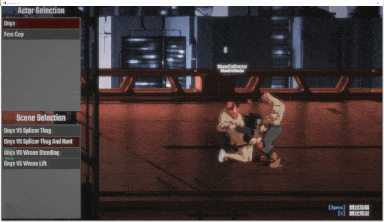 更新 [动作ACT巨作/动态/官中] 真红玛瑙 ~ PURE ONYX V0.124 官方中文步兵版+画廊解锁-第1张图片-萌站