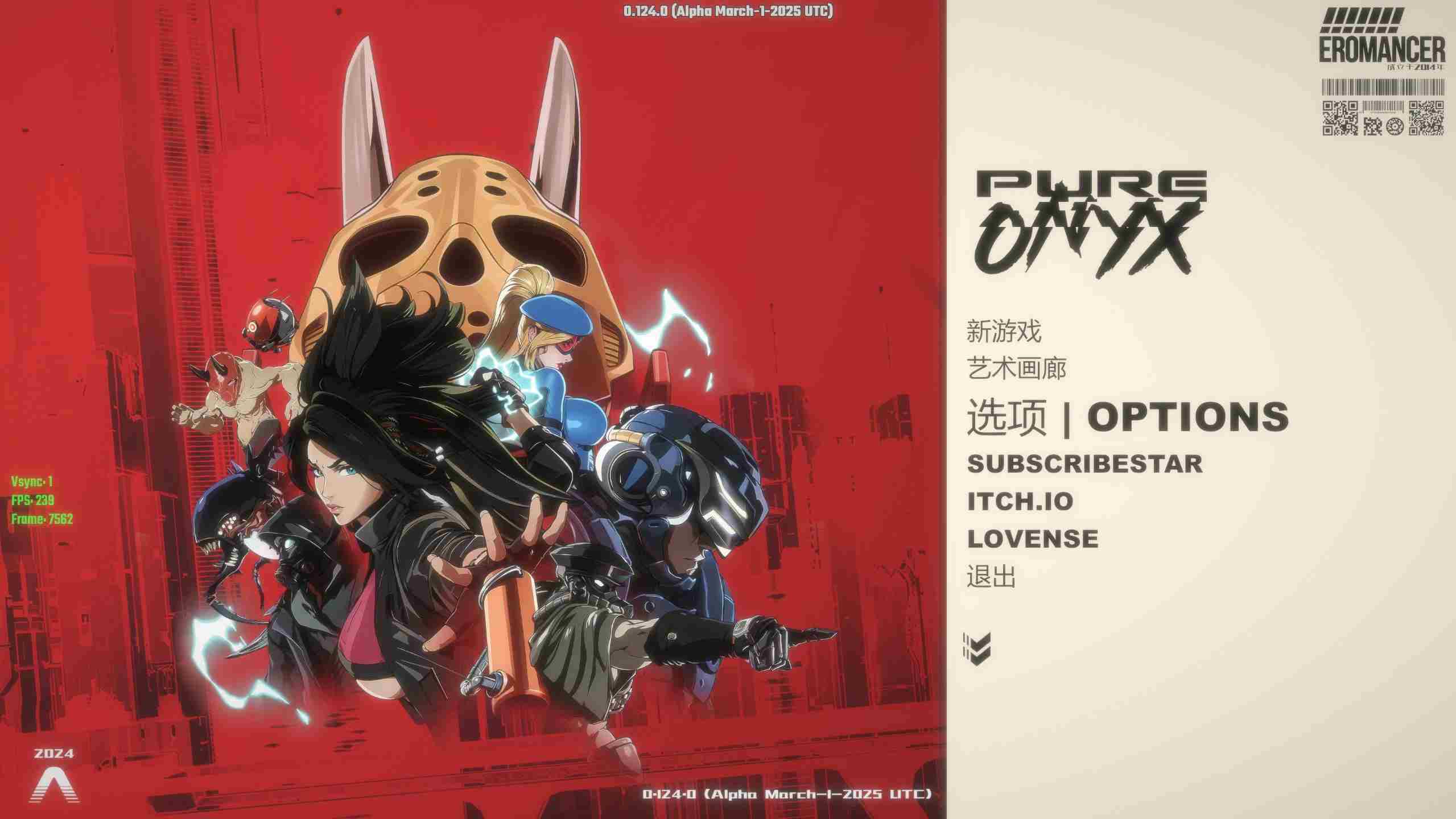 更新 [动作ACT巨作/动态/官中] 真红玛瑙 ~ PURE ONYX V0.124 官方中文步兵版+画廊解锁-第5张图片-萌站